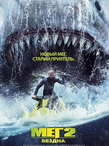 Фото: kinopoisk.ru
